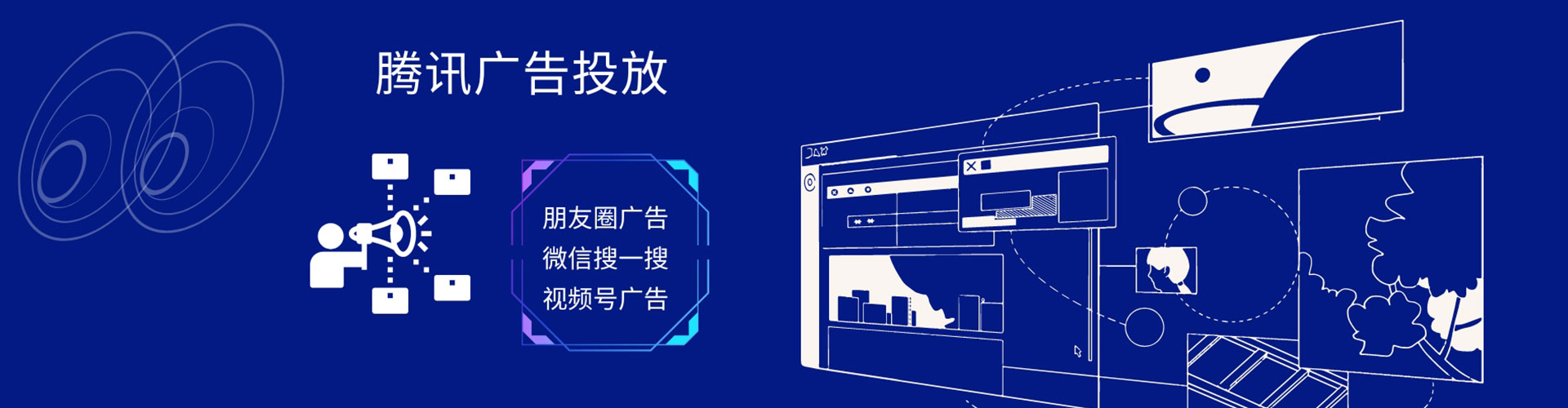 肇庆百度开户高返点
